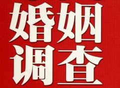 「科尔沁右翼前旗调查取证」诉讼离婚需提供证据有哪些