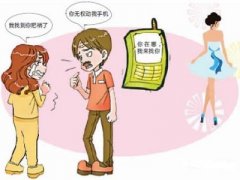 科尔沁右翼前旗寻人公司就单身女孩失踪原因总结